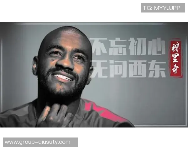 穆里奇足球周刊深度解析全球足球动态与明星球员表现