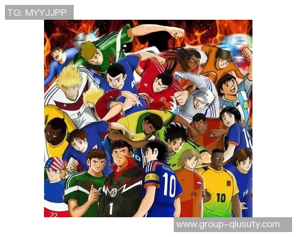 足球小将世界杯时间揭秘带你重温经典赛事与角色成长历程