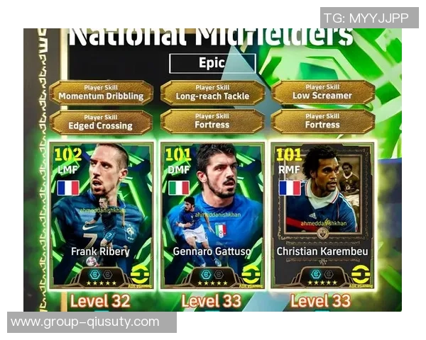 风云足球球员解锁全攻略助你轻松获取顶级球员与技能提升